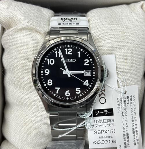 Seiko selection sbpx155 - seiko, s