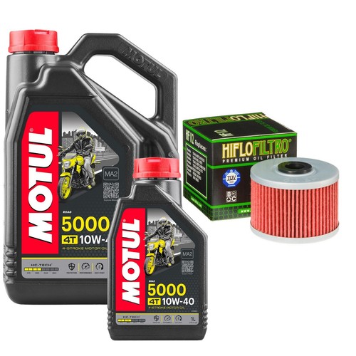 Drz 110 motul 5000 - ,