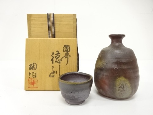 7609313 bizen ware a - 7609313:, of