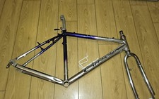 Carrera Vortice 26" Mountain Bike Frameset 20"