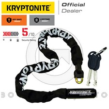 Chain 120cm anti theft derbi - 120cm,