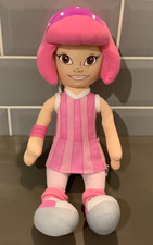 Lazy Town Stephanie Doll 2011
