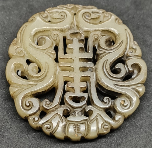 Antique jade hetian nephrite - hetian,