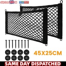 2x Extra Large Elastic Storage