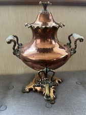 Antique Victorian Copper