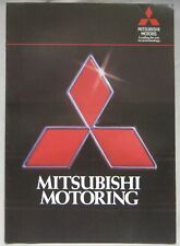 1984 Mitsubishi Colt, Lancer, Space Wagon, Galant, Starion Turbo,Shogun Brochure