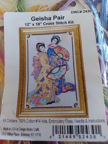New large unused - new,, unused,