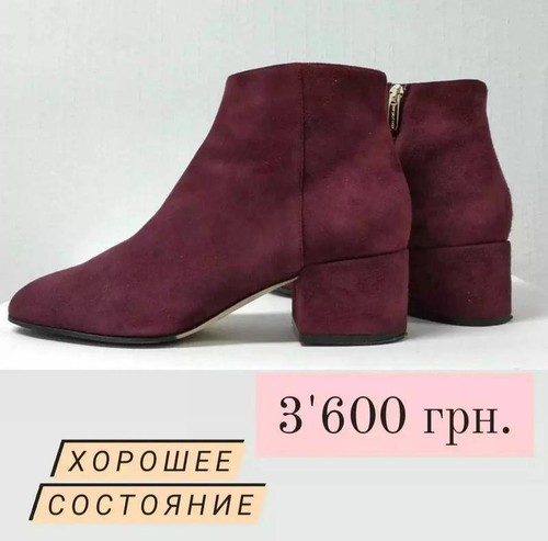 Women sergio rossi boots - sergio,