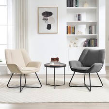 WOLTU Lounge Chair w/ Backrest