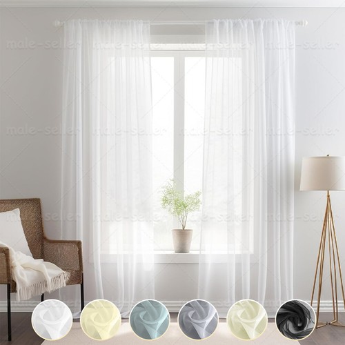 Voile curtains pair - curtains,