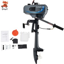 Stroke 5hp outboard - 2-stroke,