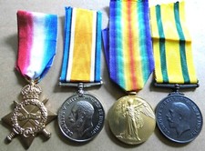 WW1 TERRITORIAL FORCE WAR MEDAL & 1914-15 STAR TRIO GROUP COPIES