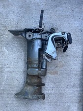 Genuine Honda Marine BF5HP 4