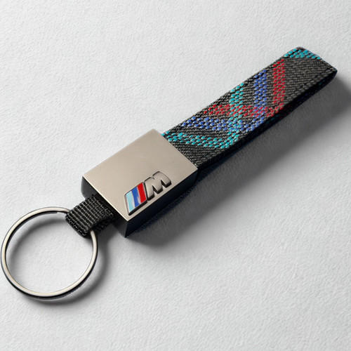 Performance keychain keyring - m,