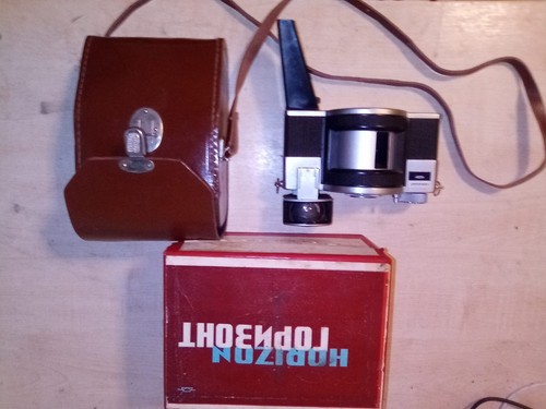 Kmz horizont horizon vintage - kmz,