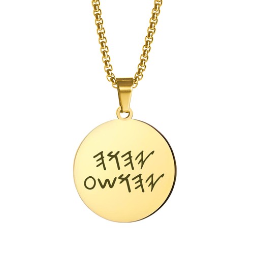 Paleo hebrew god - hebrew,