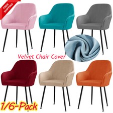 1/6Pcs Velvet Wingback Curved