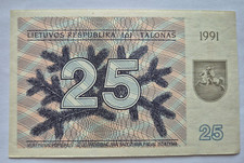 Lithuania talonas 1991 - lithuania, unc