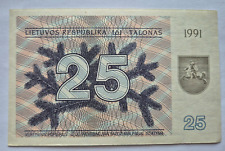 LITHUANIA 25 TALONAS 1991, UNC