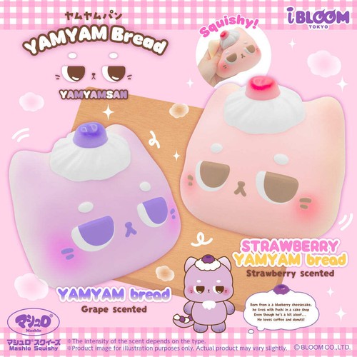 Ibloom squishy yamyam bread - ibloom,