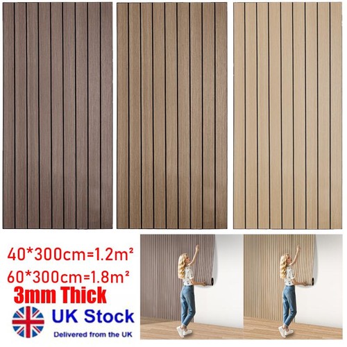 Wood effect vinyl - 3m,