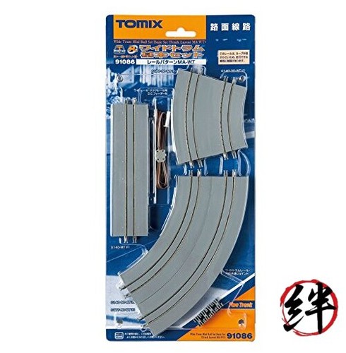 Tomix gauge wide - wide, tram
