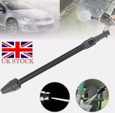 Pressure Washer Lance 170 Bar