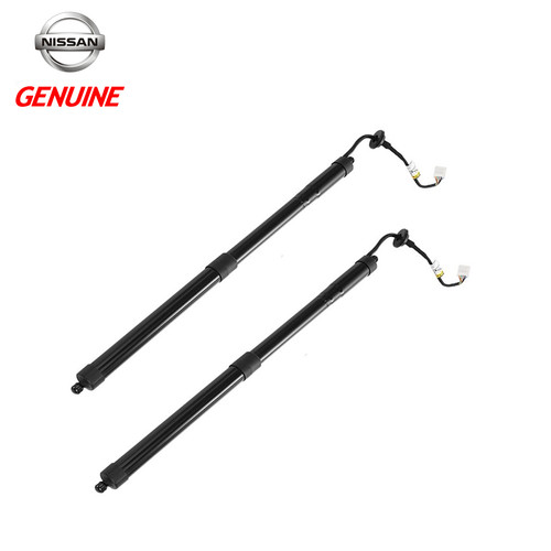 Genuine nissan trail t32 - nissan,