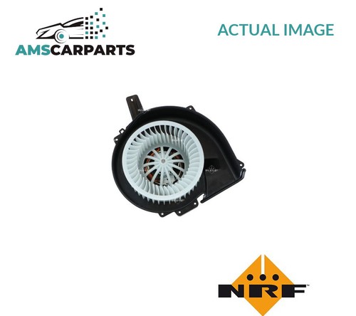 Interior blower fan motor - interior,