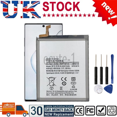 Battery for samsung galaxy - battery,