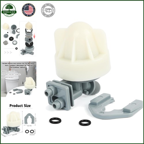 Water softener nozzle - water,