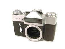 Soviet ZENIT-E Silver 35mm SLR