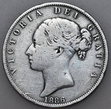 1886 VICTORIA YOUNG HEAD SILVER HALFCROWN, BRITISH COIN, FINE