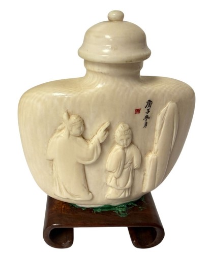 Antique carved figural - figural, snuff