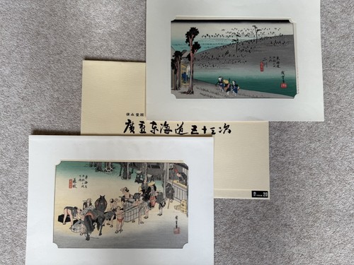 Pair hiroshige tokaido - pair,
