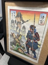 Predator Print by Jed Henry