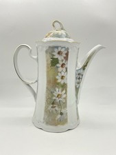 Seltmann Weiden Bavaria "Julia" Coffee Pot Floral Design (Z1)