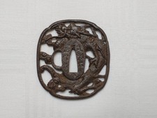 Antique Japanese Dragon Design Iron Tsuba