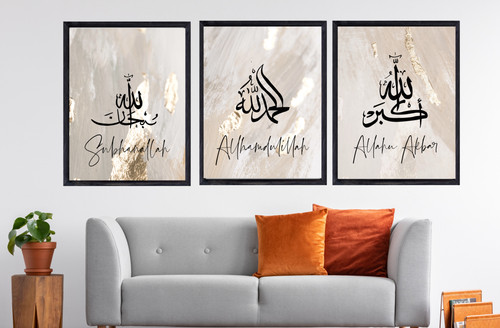 Islamic art prints set 3 - prints,