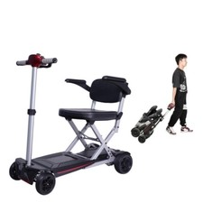 Lightweight Travel Mobility