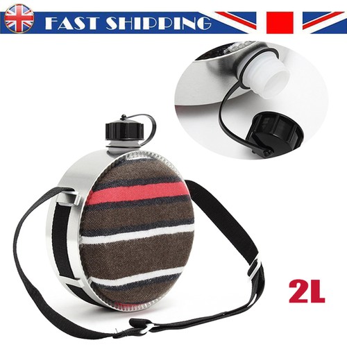 Military water bottle - 2l,