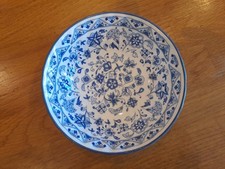 Minton Shalimar - Sweet Bowl -
