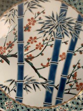 Striking Japanese Porcelain 12”Kutani Bamboo Cherry Blossom Heavy Rimmed Platter