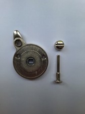 INTEGRATED DOOR LOCK