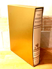 THE ARABIAN NIGHTS Folio