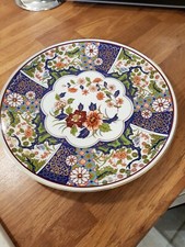 Rare Large Imari Charger  Plate  10" Signed Mint made in Japan 1950s