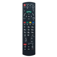 N2qayb000717 replaced remote - n2qayb000717,