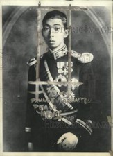 1930 Press Photo Prince