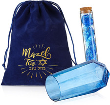 3 Pcs Jewish Wedding Chuppah