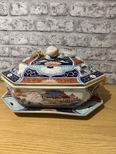 Imari Japanese Large lidded